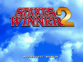 Stakes Winner: GI Road To Complete Conquest title screen for Playstation